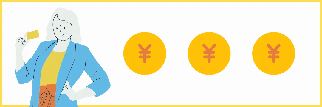 日払い制度で注意したいポイント